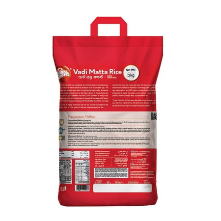 Vadi Matta/Long Grain Rice 11 Pound(LB)