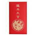 thumbnail image 2 of Xihbxyly Artículos con Descuento Bolsa de Regalo Sobrerojo y Estampado En Caliente con Lámina Dorada para El Año Nuevo Chino 2024, 2 of 2