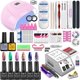 thumbnail image 1 of Juego de manicura con lámpara para decoración de uñas, juego de herramientas para uñas acrílicas, con taladro, suministro profesional de uñas, 1 of 4