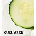 thumbnail image 3 of Loción corporal Victoria's Secret PINK Cucumber 355 ml, 3 of 7