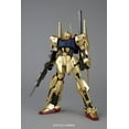 thumbnail image 2 of Bandai Gundam Master Grade MSN-00100 Hyaku-Shiki (Ver 2.0) Model Kit, 2 of 4