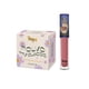 thumbnail image 1 of Yuya - Polvo traslúcido con ingredientes naturales 16g + Labial Velvet "Traviesa" 3g, 1 of 4