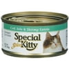 Special Kitty: Gourmet Cod Sole & Shrimp Entree Cat Food, 3 Oz