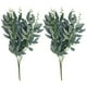 thumbnail image 1 of 2 piezas adorno de hojas de sauce, 1 of 3