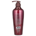 thumbnail image 4 of Doori Cosmetics Daeng Gi Meo Ri, Shampoo for Normal to Dry Scalp, 16.9 fl oz (500 ml), 4 of 4
