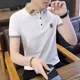 thumbnail image 5 of Camisetas con cuello para hombre, ropa urbana gráfica, polo morado, camiseta para hombre, ropa Kpop bordada, venta al por mayor, nueva, informal, talla XL, 5 of 5
