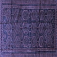 thumbnail image 1 of Ahgly Company Machine Washable Indoor Square Persian Blue Traditional Area Rugs, 3' Square, 1 of 4