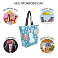 thumbnail image 7 of FORMRS Womens Canvas Tote Bag with Zipper Inner Pocket Shoulder Handbag, Blue Easter Bunny, 7 of 7