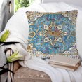 thumbnail image 2 of Juego de 2 fundas de almohada estilo bohemio de 18 x 18 pulgadas, diseño de alfombra vintage bohemia, decoración étnica antigua, funda de cojín con patrón de doble cara, 2 of 5