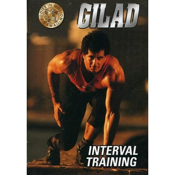 Interval Training (DVD)
