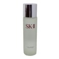 thumbnail image 2 of SK II Clear Lotion Facial Treatment 7.8 Ounce, 2 of 2