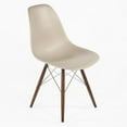 thumbnail image 1 of Stilnovo Side Chair, 1 of 7