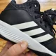 thumbnail image 4 of Ad-id-as Grand Court Cloudfoam Comfort Shoes Mens Size 7.5 2017 Sneaker DA9847, 4 of 6