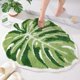 thumbnail image 1 of Alfombrilla de ducha de hoja grande, alfombrilla de baño de planta verde antideslizante, adorable alfombrilla de bañera en forma de palma, alfombrilla de ducha de felpa para baño (23,6 "X31,4"), 1 of 5