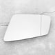 thumbnail image 5 of Vidrio retrovisor, lado izquierdo del ala del pasajero Espejo lateral de vidrio Vidrio del espejo retrovisor Impulsado por el rendimiento Jadeshay A, 5 of 8