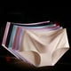 thumbnail image 3 of 3 unids/set de bragas de seda helada sin costuras para mujer, bragas cómodas íntimas de talla grande, M-XXL de cintura media, lencería con múltiples opciones de Color, 3 of 4
