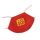 thumbnail image 1 of Ropa para muñecas de peluche, lindas y cómodas para jugar a la simulación, accesorios para muñecas de peluche DIY fu y s, 1 of 9
