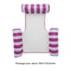 thumbnail image 3 of Tmvgtek Hamaca De Agua De Pvc, Tumbona Flotante, Silla Reclinable Inflable Para Piscina (Rosa Roja), 3 of 3