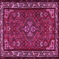 thumbnail image 1 of Ahgly Company Indoor Square Persian Pink Traditional Area Rugs, 8' Square, 1 of 4