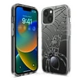 thumbnail image 2 of MUNDAZE Case for Apple iPhone 15 Pro Max Slim Hard Shell Soft TPU Hybrid Shockproof Heavy Duty Protective Phone Cover - Creepy Black Spider Web Halloween Horror Spooky, 2 of 5