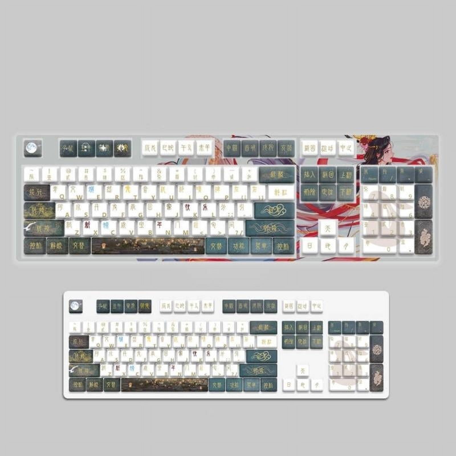 108Keys Tradition Ancient Style Keycap Cherry Profile PBT Dye Subbed Keycaps for Switches Mechanical Keyboards