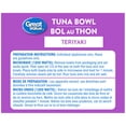 thumbnail image 3 of Great Value Teriyaki Tuna Bowl, 3 of 6