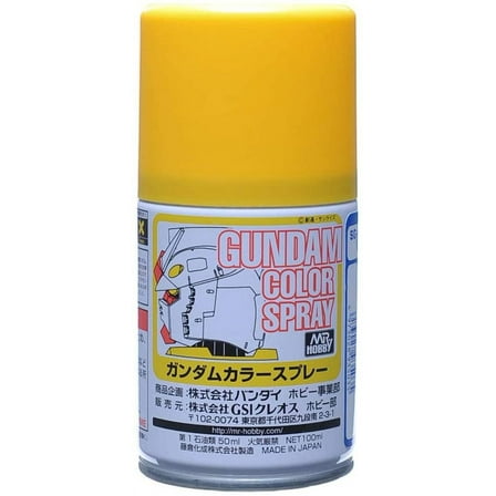 GSI Creos Gunze MR Hobby SG03 Mr Gundam Color MS Yellow Spray Aerosol 100ml