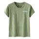 thumbnail image 4 of Gibobby Playera de Manga Corta con Cuello Redondo Mujeres Casual Letras Impresión Diaria Camisas Cuello Redondo Manga Corta Camiseta Suelta Tee Tops Túnica Blusa(Verde,CH), 4 of 5