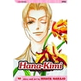 thumbnail image 1 of Pre-Owned Hana-Kimi, Vol. 10, 10 (Paperback) 142150264X 9781421502649, 1 of 1
