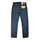 thumbnail image 3 of Pantalón Levis Original 501 Azul, 3 of 4