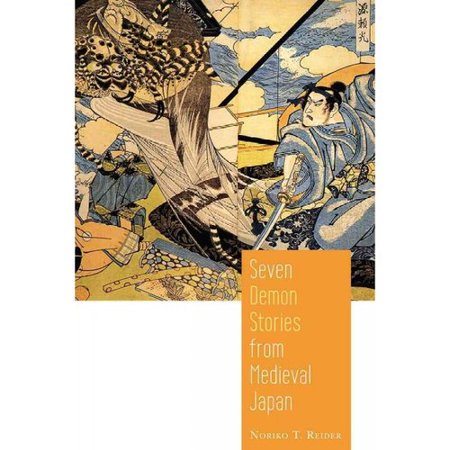 ISBN 9781607324898