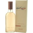 thumbnail image 1 of America By Perry Ellis Edt Spray 5 Oz, 1 of 1