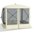 thumbnail image 2 of Outsunny 7’ x 7’ Beige Pop Up Outdoor Canopy, Portable Easy Set Up, 2 of 9