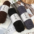 thumbnail image 4 of ERDOUY 300G Velvet Yarn Crocheting Fuzzy Yarn, Premier Plush Parfait Chunky Blanket, Velvet Fluffy Chenille Blanket Yarn,Crochet Knitting Soft Thick Plush Lustrous，Coffee, 4 of 4