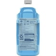 thumbnail image 2 of Glass Cleaner with Ammonia-D, 2 of 2