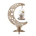 thumbnail image 2 of Adorno de madera para Eid Mubarak: manualidades para decorar mesas de festivales. B, 2 of 9