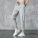 thumbnail image 3 of Pantalones holgados casuales para hombre, pantalones sueltos de verano largos y finos para hombre, ropa de calle de moda Harajuku, corte regular, diseñador clásico Xxxl Y2k, 3 of 5