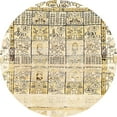 thumbnail image 1 of Ahgly Company Indoor Round Abstract Orange Brown Abstract Area Rugs, 6' Round, 1 of 6