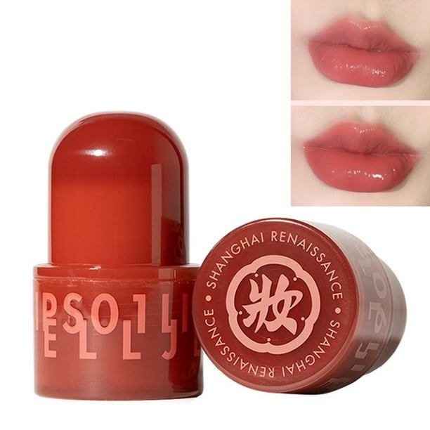 Pisexur Belleza Maquillaje Brillo labial hidratante He Zhuang Lip Jelly, brillo labial, aceite labial hidratante, brillo labial de larga duración, textura gelatinosa.para mujeres y hombres