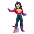 thumbnail image 1 of 28CM Anime Dragon Ball Z figura Son Goku figura SSJ4 PVC Vegeta colección de figuras de acción modelo juguetes regalos, 1 of 1
