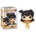 thumbnail image 2 of Figura Funko Pop Rin, 2 of 4