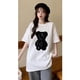 thumbnail image 1 of Camisa de señora con cuello redondo,Camiseta de mujer Camiseta holgada redonda para mujer Camiseta holgada para mujer Rendimiento finamente afinado, 1 of 14