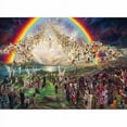 thumbnail image 2 of EuroGraphics The Blessed Hope by Nathan Greene 1000-Piece Jigsaw Puzzle – Inspirational Christian Artwork, Black, 2 of 4