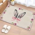 thumbnail image 2 of Watercolor Easter Area Rugs Collection 2'x3', Cute Rabbits Ears Flowers Bow Spring Beige Non Slip Indoor Rectangle Throw Runner Rug Floor Mat Carpet for Living Room Dining Table Bedroom Nursery, 2 of 9