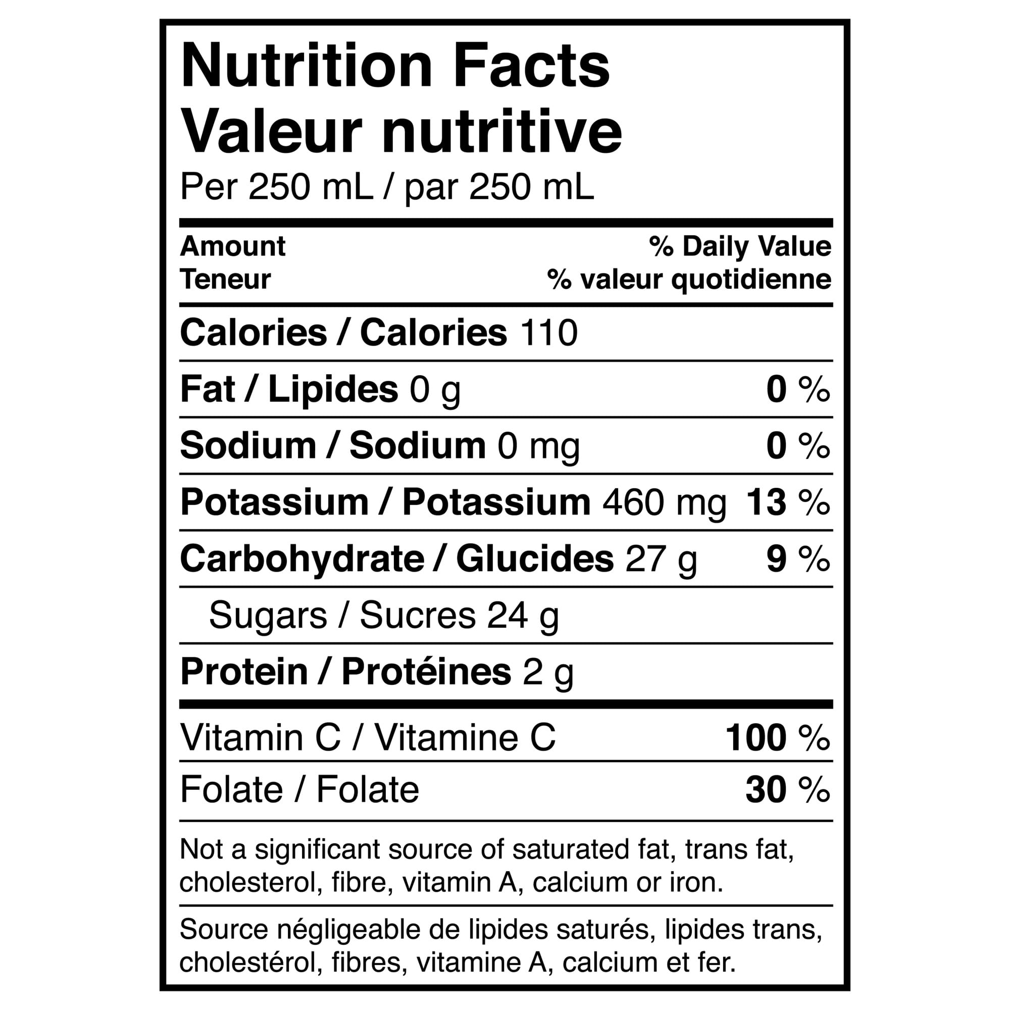Simply Orange With Pulp Bottle, 1.54 Liters