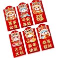 thumbnail image 1 of 6Pcs/4Pcs Redness Envelopes For Traditional Spring Festival Cartoon 2025 Snake Year Money Packets Hongbao For New Year, 1 of 8