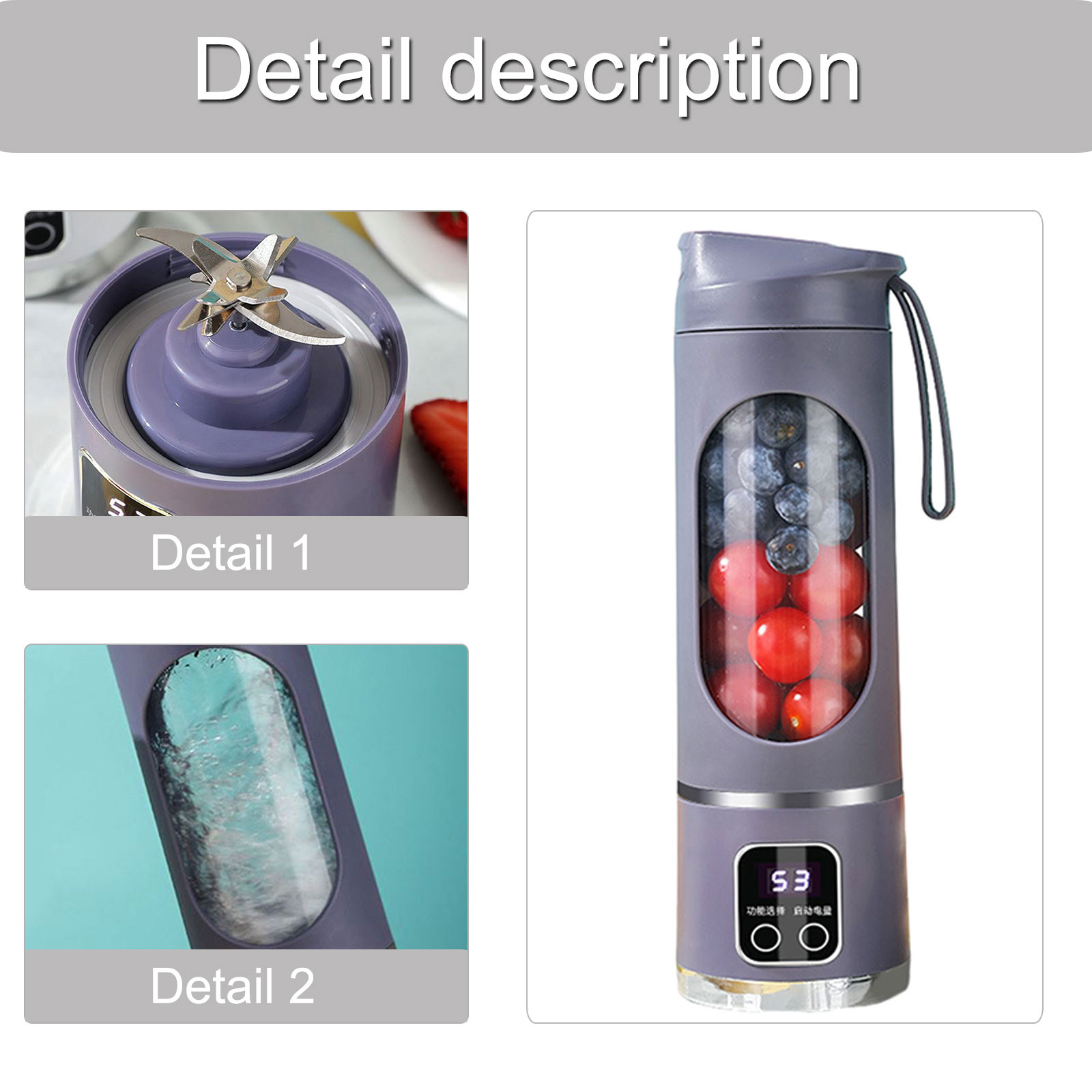 Portable Household USB Powered Juicing Machine Digital Display Electric Juicer Cup Powerful Motor Large Capacity