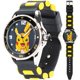 thumbnail image 1 of Accutime Kids Pokemon Pikachu Reloj de pulsera analógico de cuarzo con correa negra y amarilla, regalo económico y regalo de fiesta para niños, niñas y adultos de todas las edades (Modelo: POK9056AZ), 1 of 5