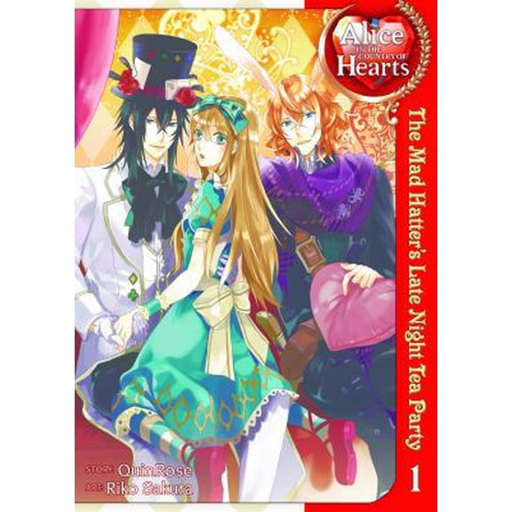 Pre-Owned Alice in the Country of Hearts: The Mad Hatter's Late Night Tea Party Vol. 1 (Paperback) 1937867781 9781937867782