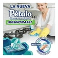thumbnail image 3 of Servitoalla Húmeda Desengrasante Pétalo 50 piezas, 3 of 4